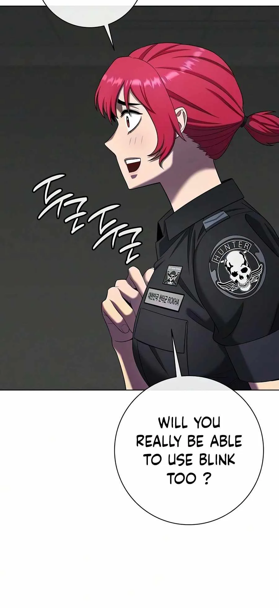 The Dark Mage’s Return to Enlistment Chapter 95 page 13