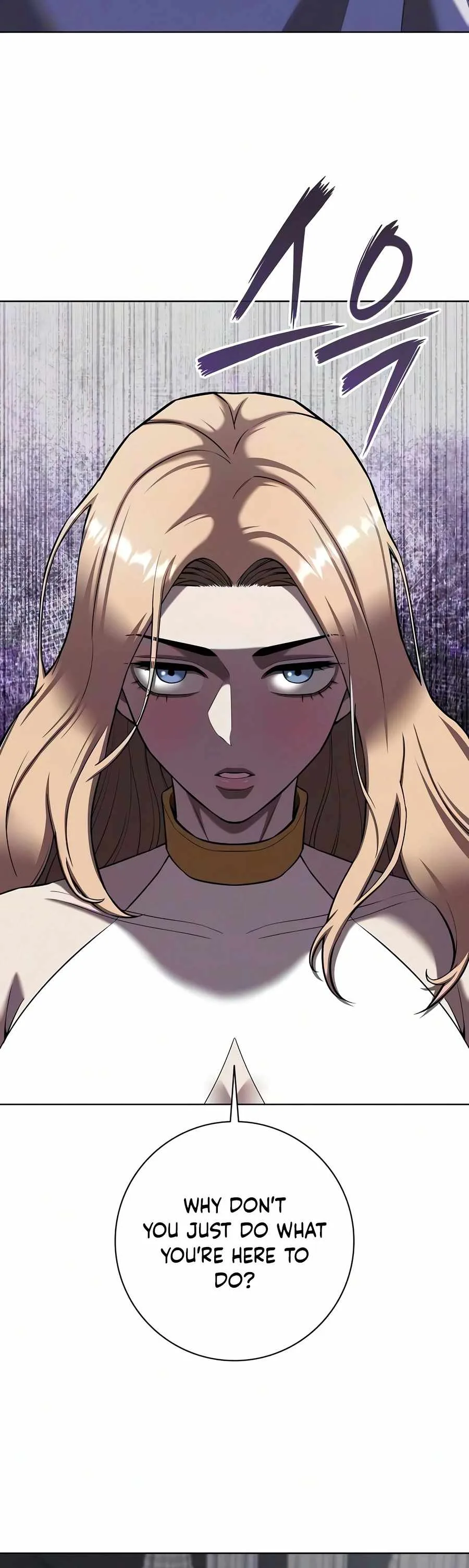 The Dark Mage’s Return to Enlistment Chapter 95 page 19