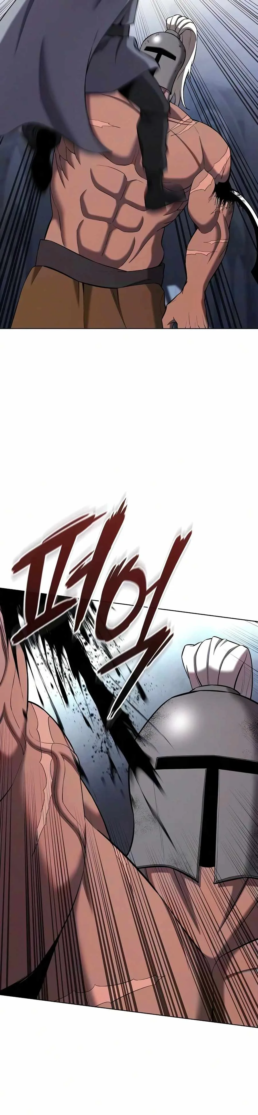 The Dark Mage’s Return to Enlistment Chapter 95 page 23