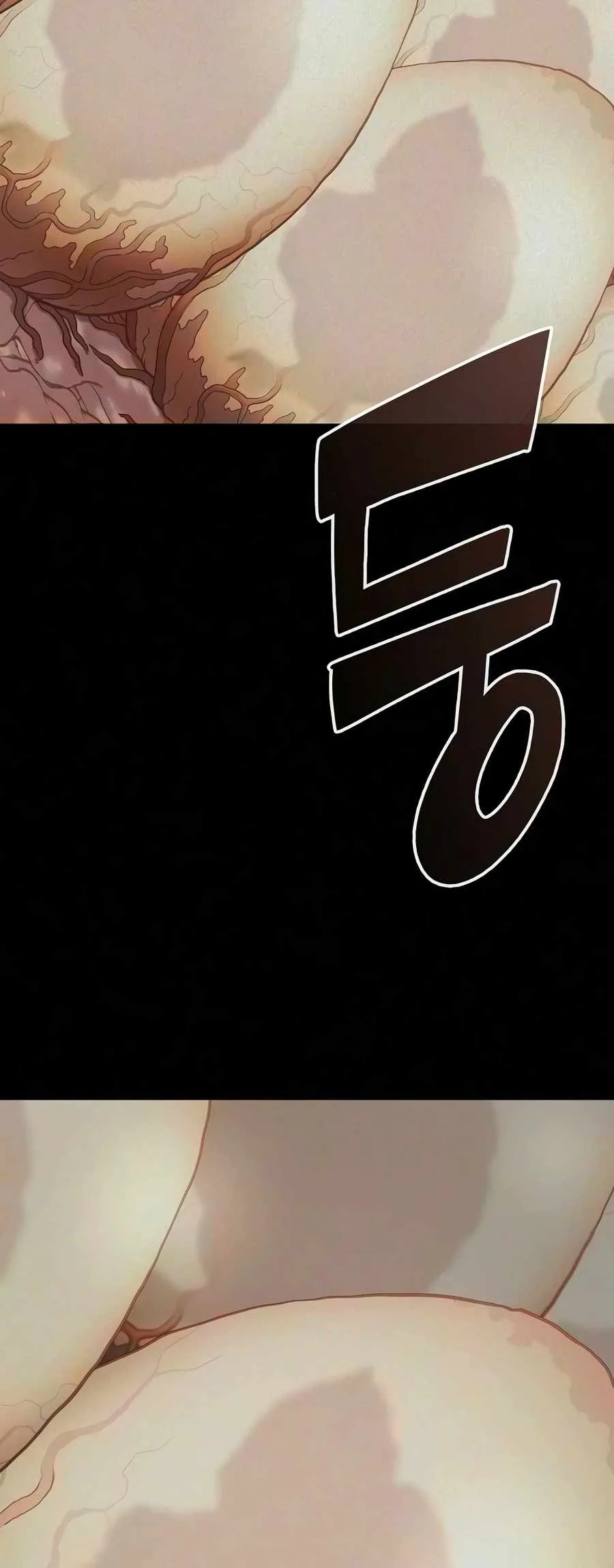 The Dark Mage’s Return to Enlistment Chapter 97 page 5