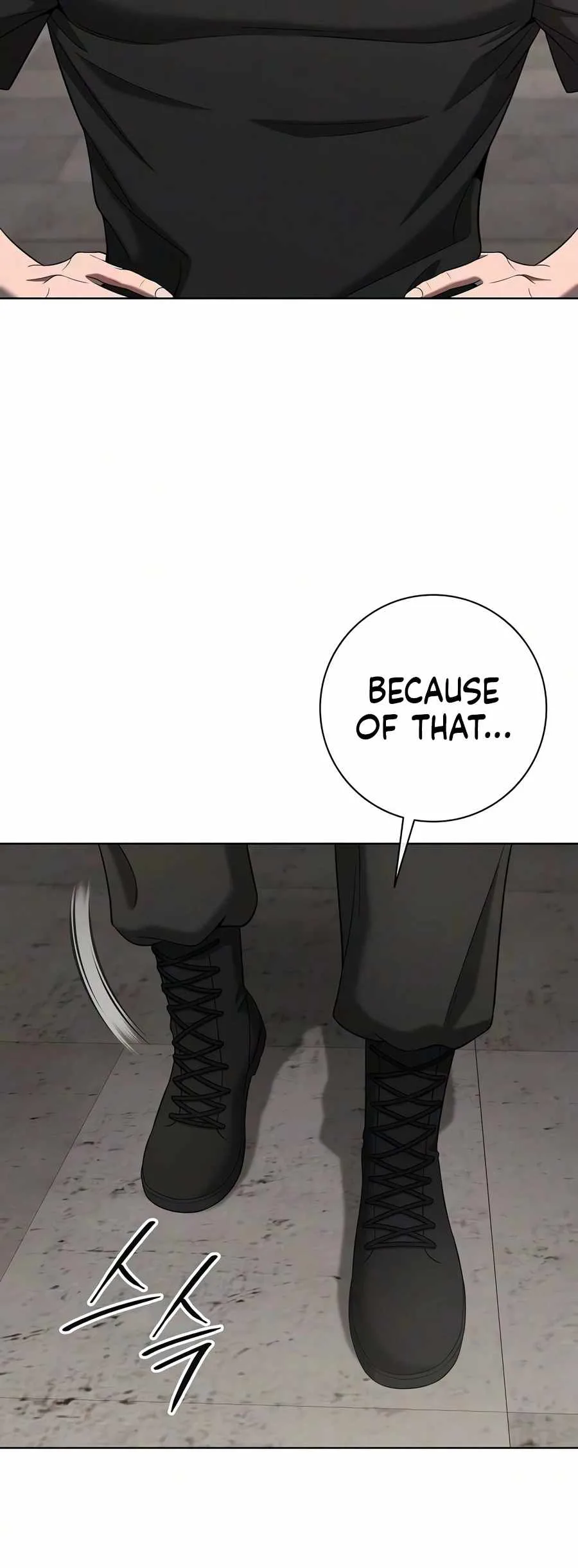 The Dark Mage’s Return to Enlistment Chapter 97 page 17