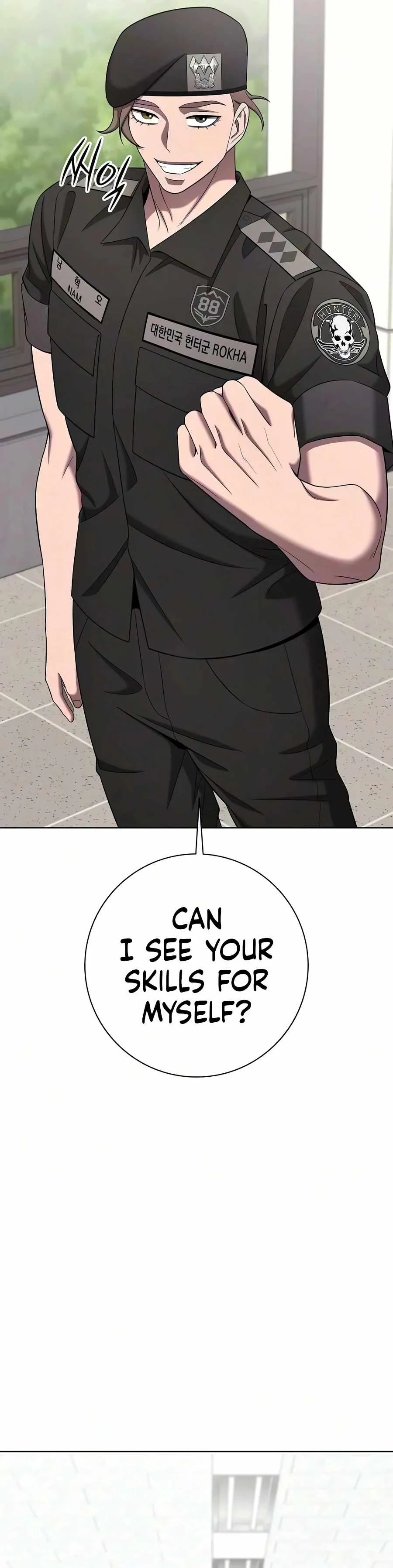 The Dark Mage’s Return to Enlistment Chapter 97 page 15