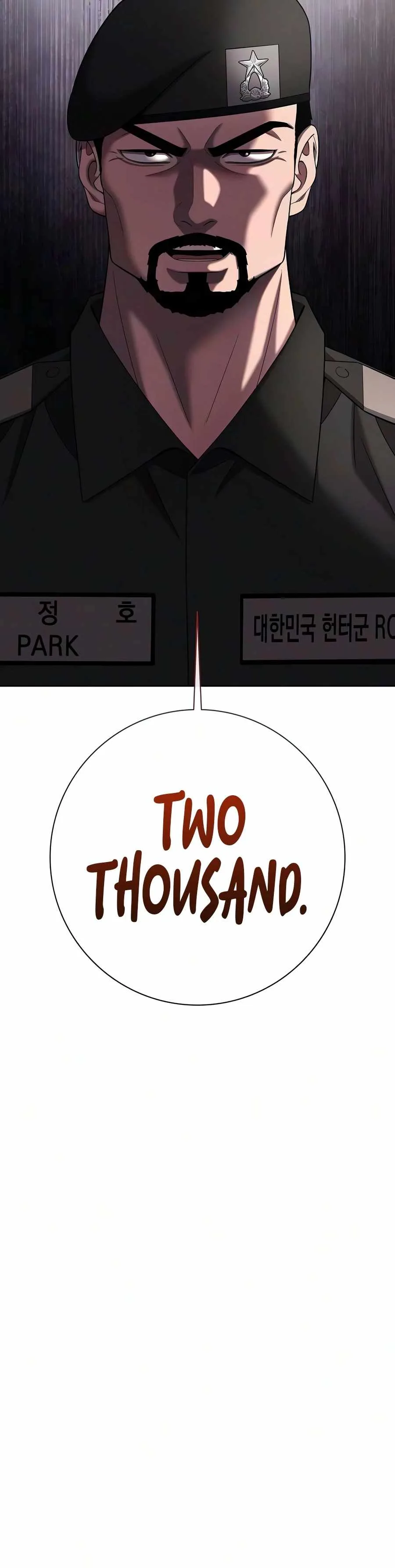 The Dark Mage’s Return to Enlistment Chapter 97 page 7