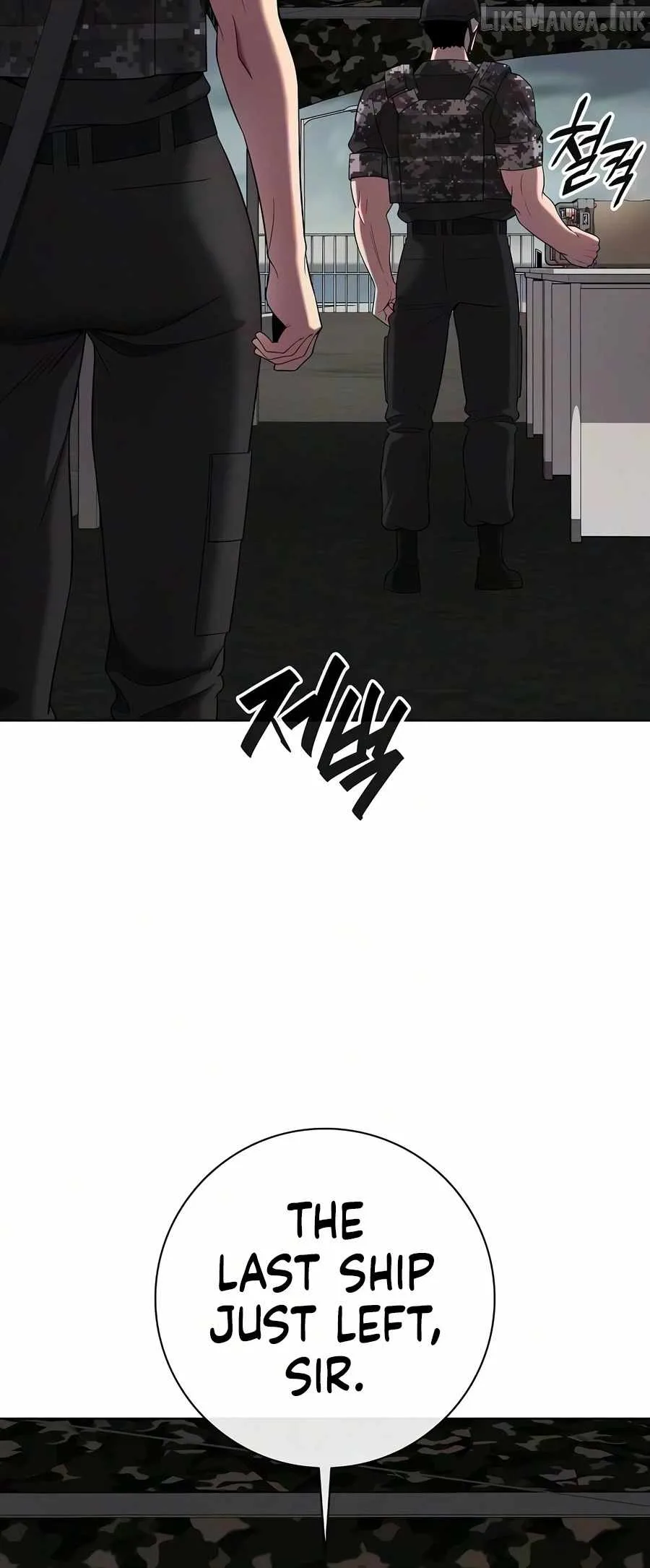 The Dark Mage’s Return to Enlistment Chapter 98 page 19