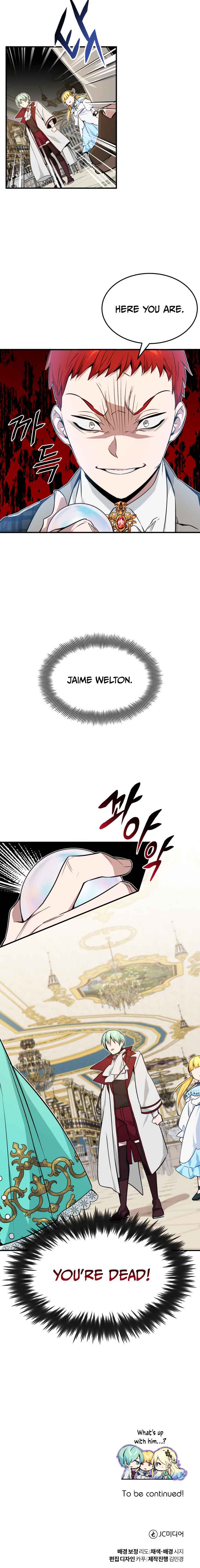 The Dark Magician Transmigrates After 66666 Years Chapter 11 page 25