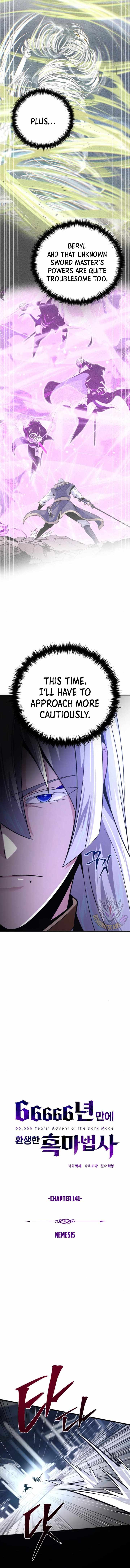The Dark Magician Transmigrates After 66666 Years Chapter 141 page 5