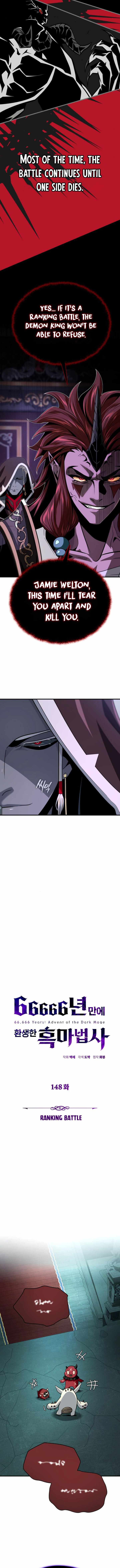 The Dark Magician Transmigrates After 66666 Years Chapter 148 page 4