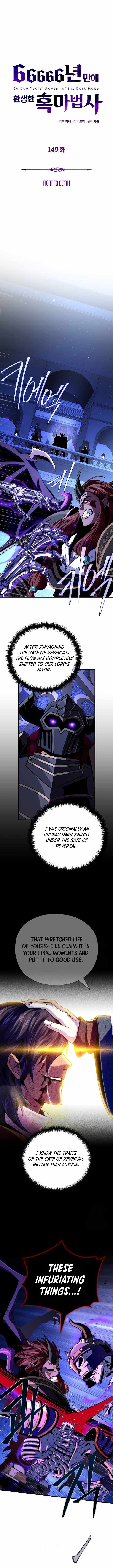 The Dark Magician Transmigrates After 66666 Years Chapter 149 page 8