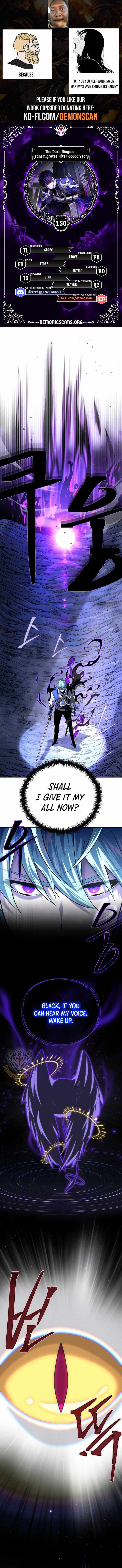 The Dark Magician Transmigrates After 66666 Years Chapter 150 page 1
