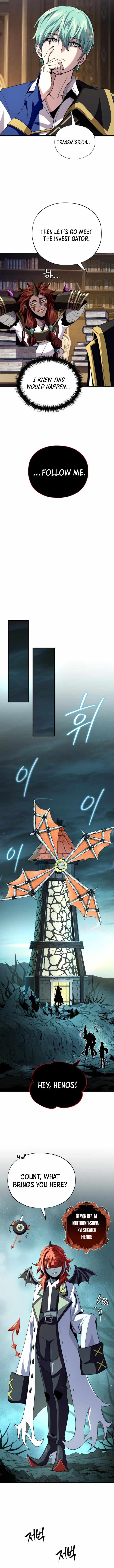 The Dark Magician Transmigrates After 66666 Years Chapter 151 page 13