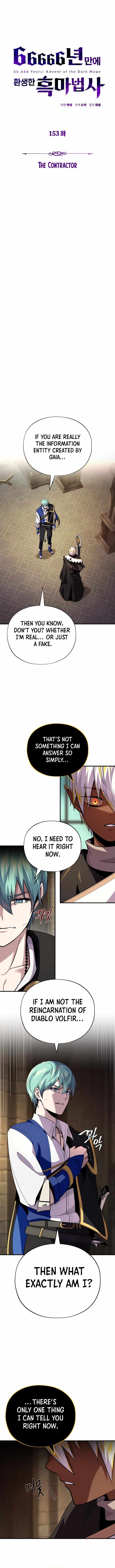 The Dark Magician Transmigrates After 66666 Years Chapter 153 page 2