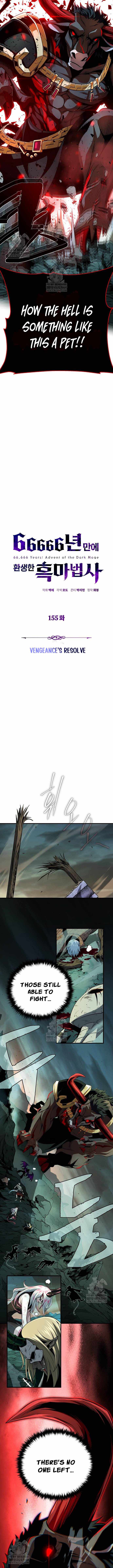 The Dark Magician Transmigrates After 66666 Years Chapter 155 page 9