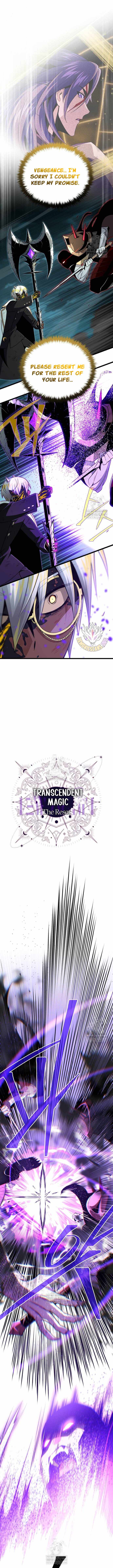 The Dark Magician Transmigrates After 66666 Years Chapter 156 page 16