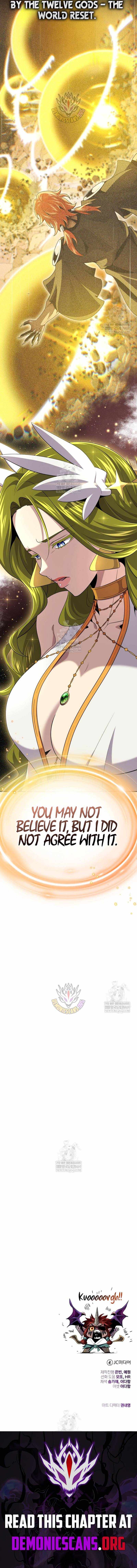 The Dark Magician Transmigrates After 66666 Years Chapter 164 page 20