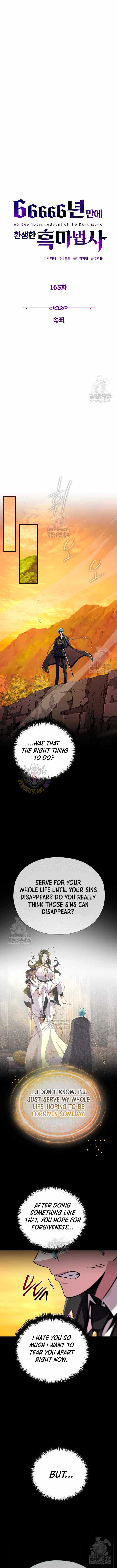 The Dark Magician Transmigrates After 66666 Years Chapter 165 page 12