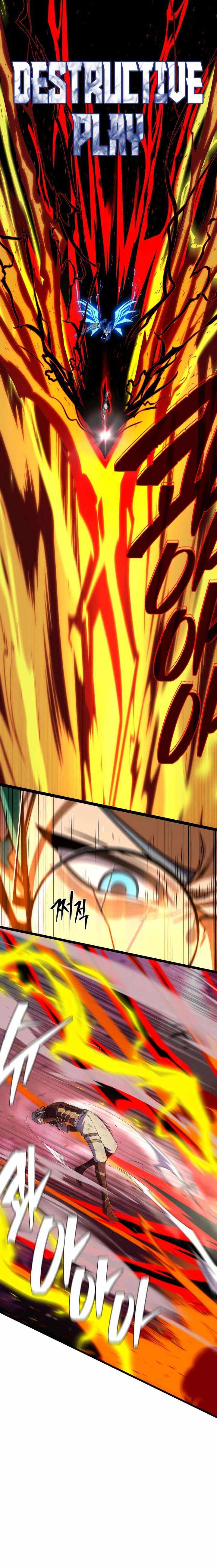 The Dark Magician Transmigrates After 66666 Years Chapter 169 page 20