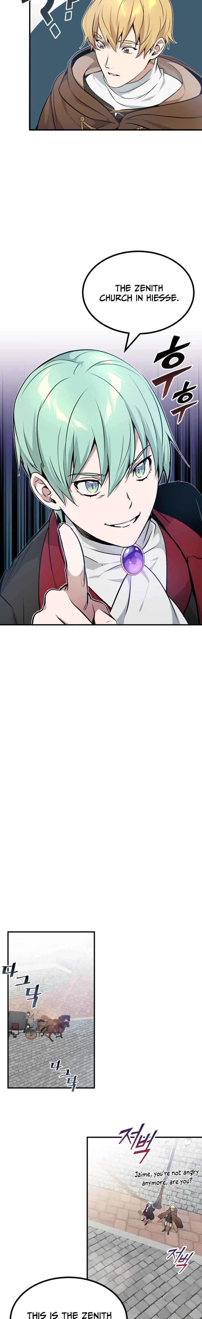 The Dark Magician Transmigrates After 66666 Years Chapter 17 page 27