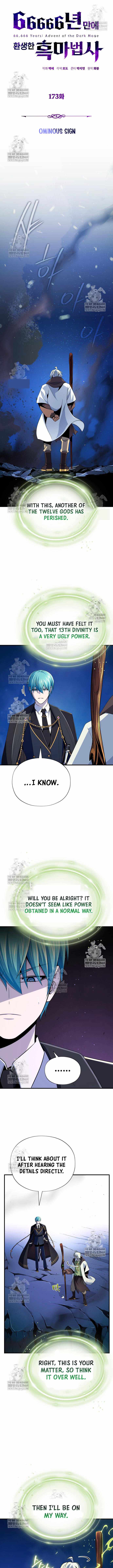 The Dark Magician Transmigrates After 66666 Years Chapter 173 page 2