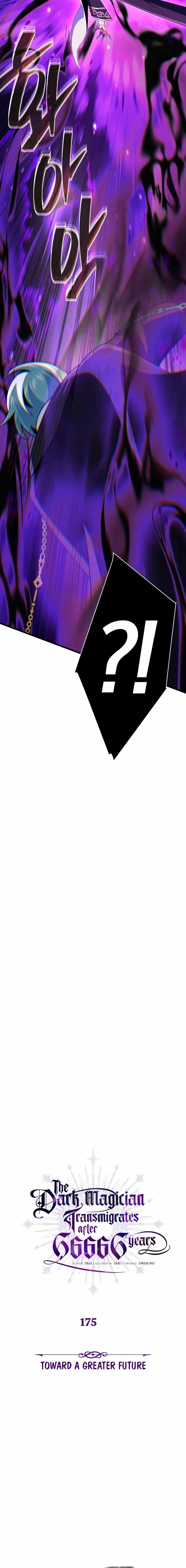 The Dark Magician Transmigrates After 66666 Years Chapter 175 page 3