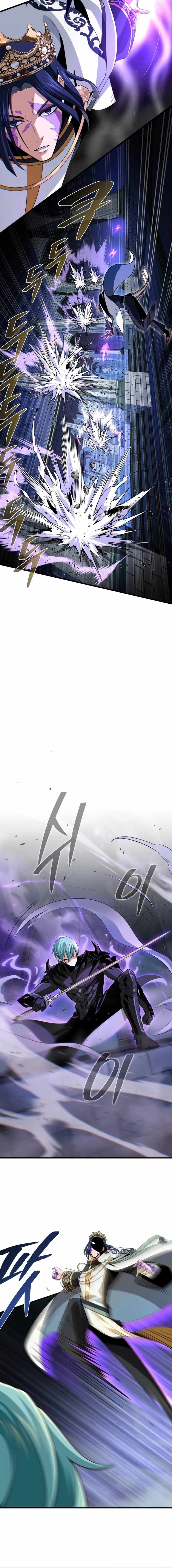 The Dark Magician Transmigrates After 66666 Years Chapter 175 page 7