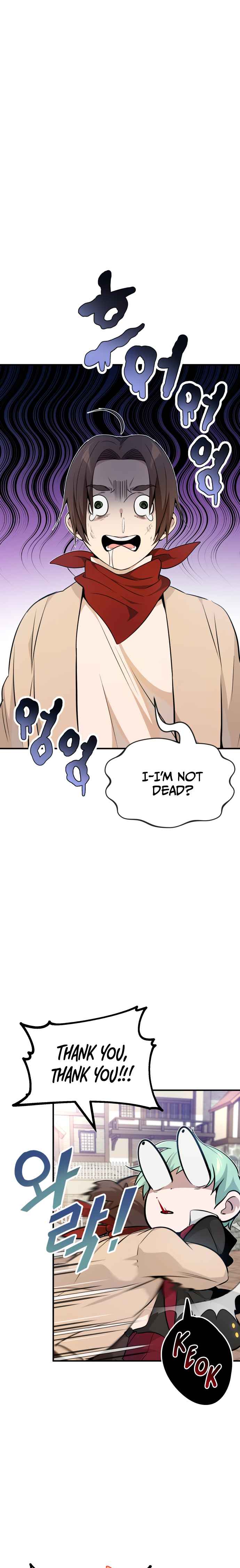 The Dark Magician Transmigrates After 66666 Years Chapter 18 page 9