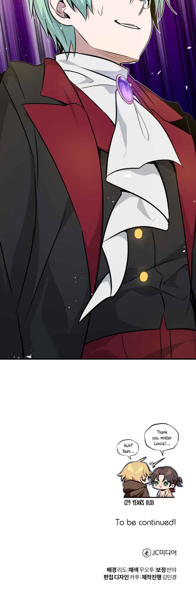 The Dark Magician Transmigrates After 66666 Years Chapter 18 page 34