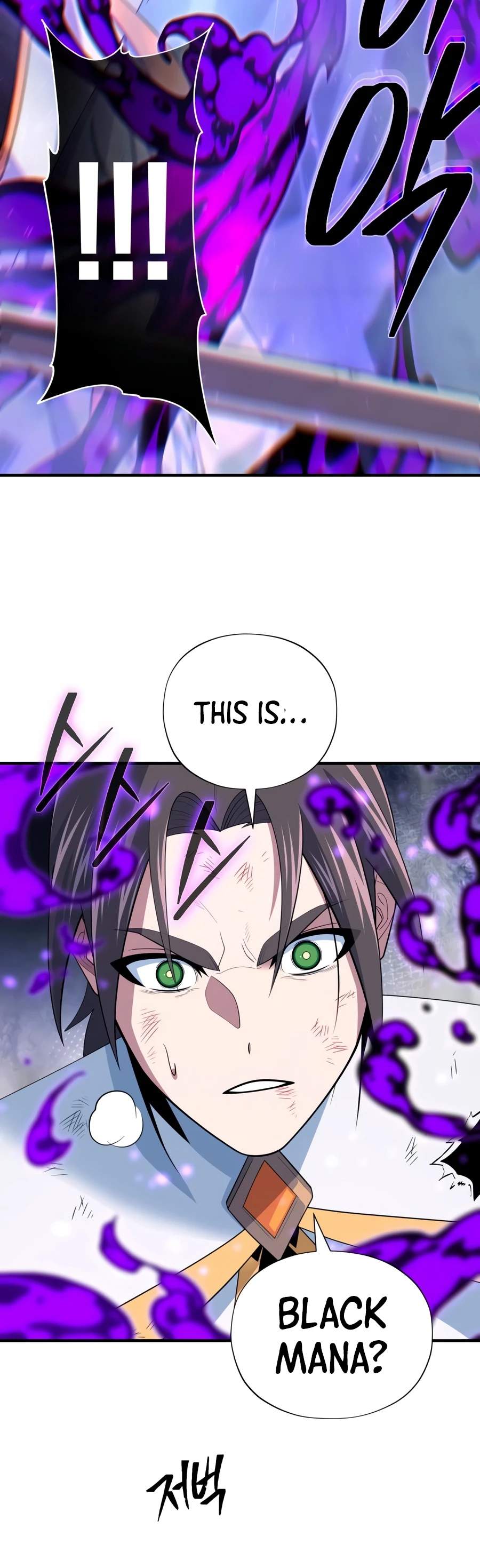 The Dark Magician Transmigrates After 66666 Years Chapter 183 page 12