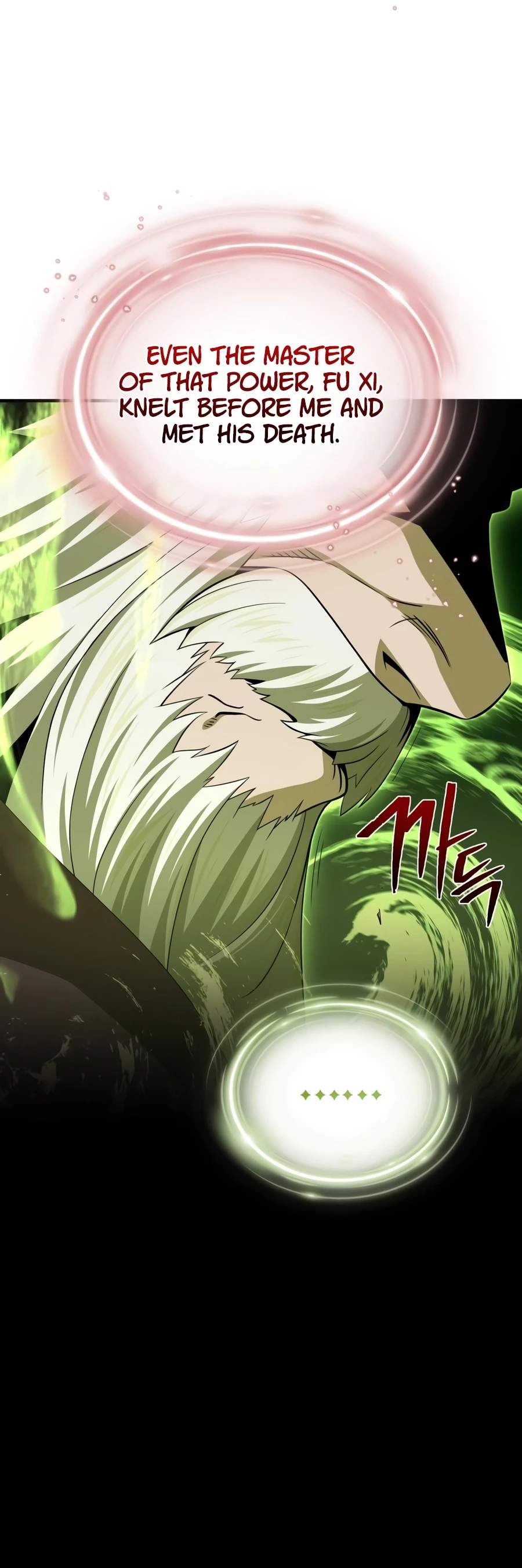 The Dark Magician Transmigrates After 66666 Years Chapter 185 page 3