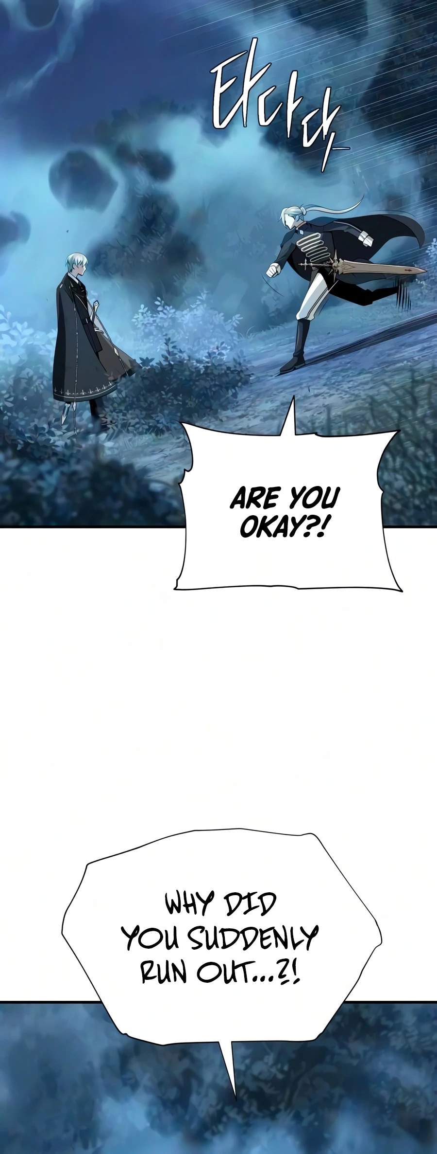The Dark Magician Transmigrates After 66666 Years Chapter 189 page 7