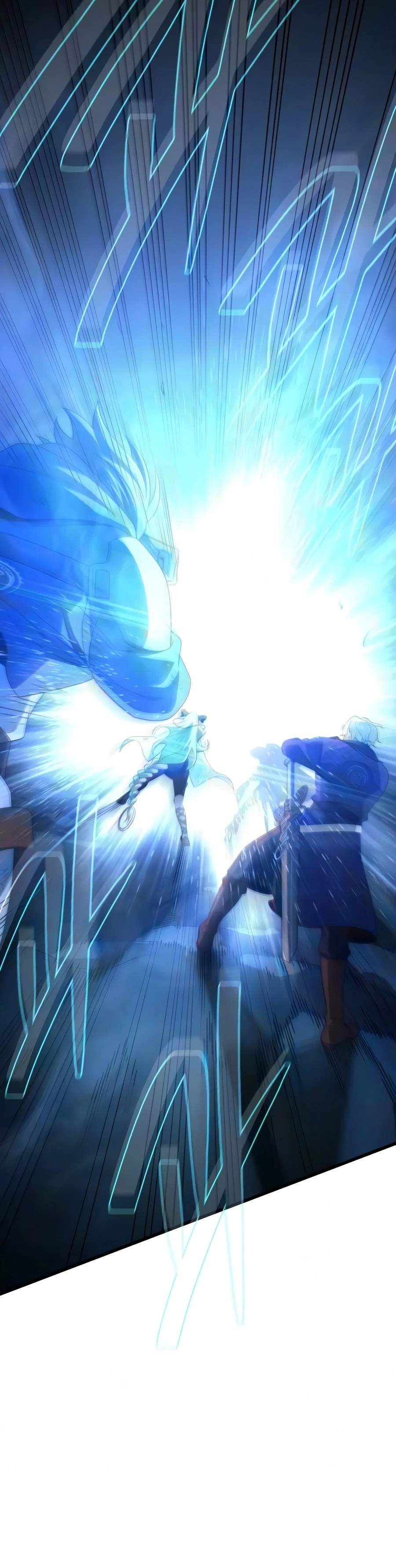 The Dark Magician Transmigrates After 66666 Years Chapter 195 page 16