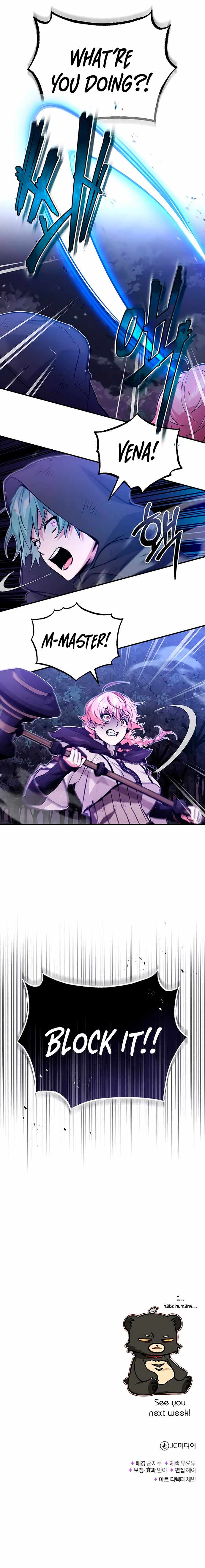 The Dark Magician Transmigrates After 66666 Years Chapter 48 page 6