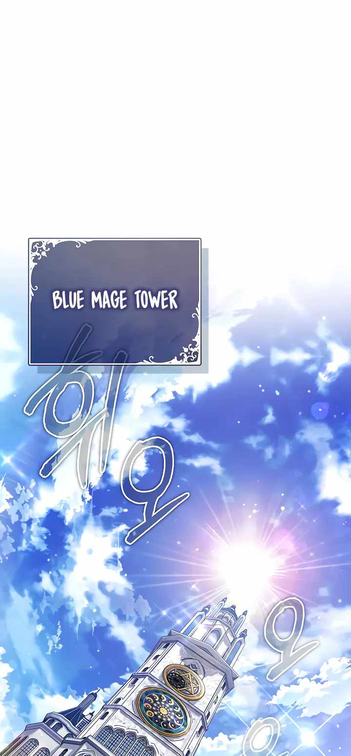 The Dark Magician Transmigrates After 66666 Years Chapter 75 page 18