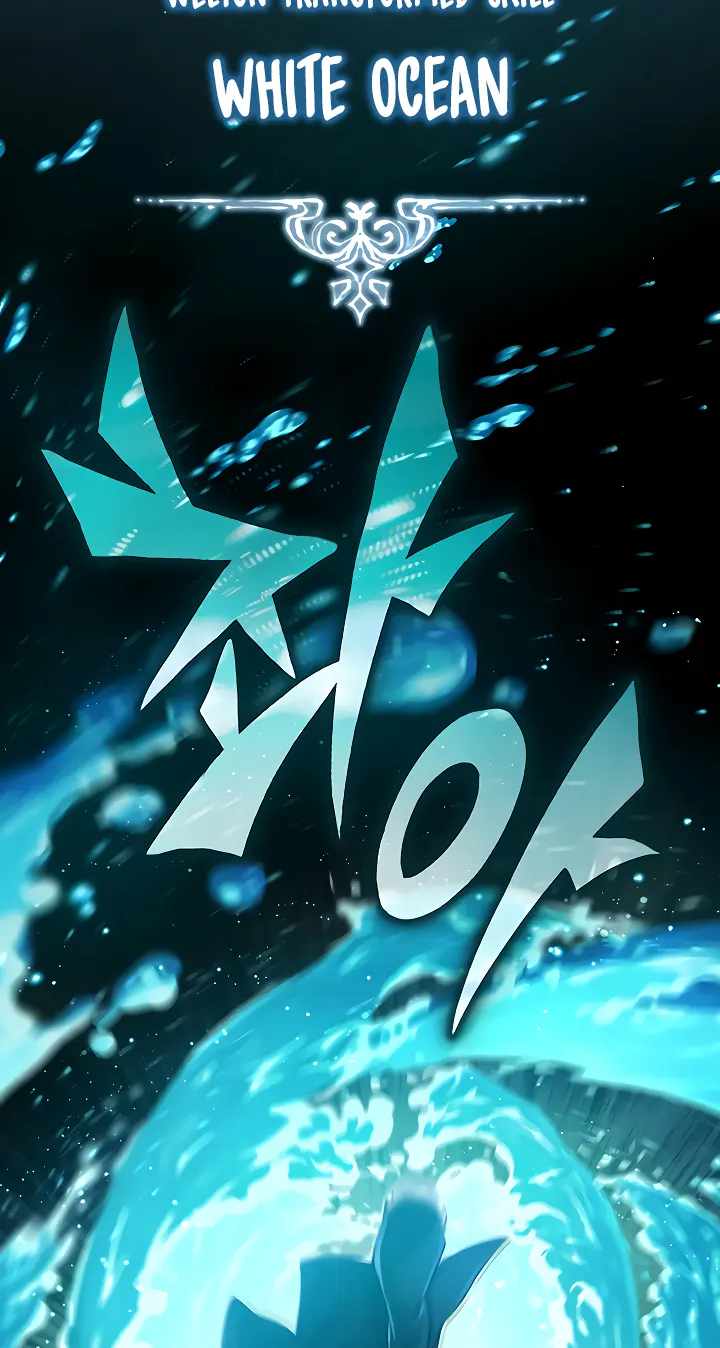 The Dark Magician Transmigrates After 66666 Years Chapter 75 page 60