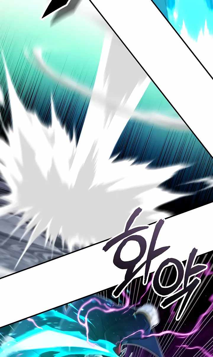 The Dark Magician Transmigrates After 66666 Years Chapter 75 page 64