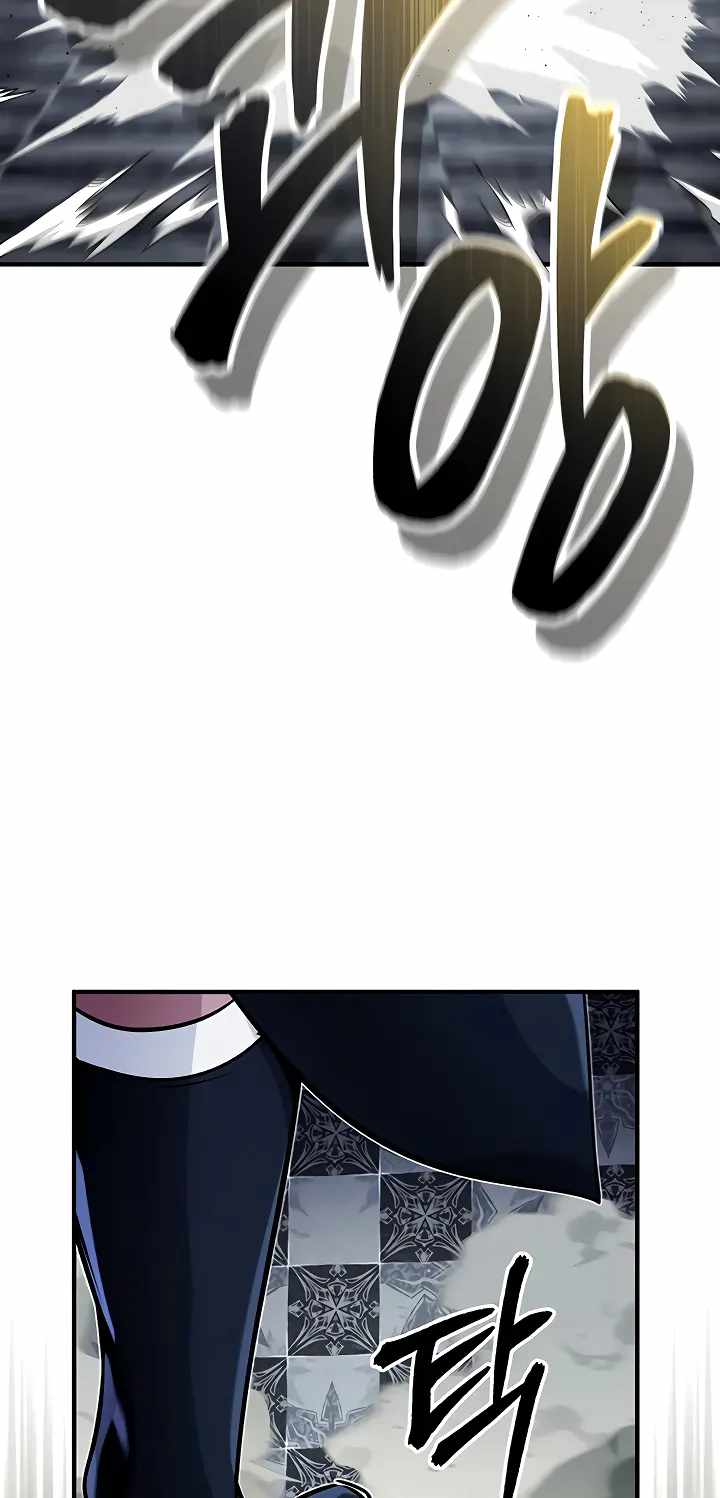 The Dark Magician Transmigrates After 66666 Years Chapter 75 page 86