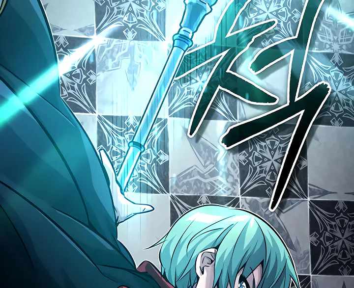 The Dark Magician Transmigrates After 66666 Years Chapter 75 page 102