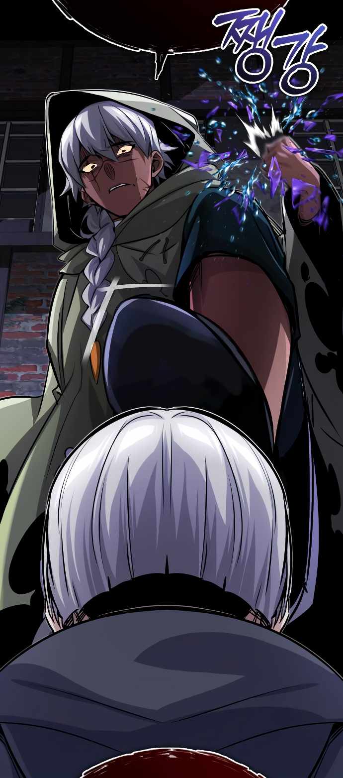 The Dark Magician Transmigrates After 66666 Years Chapter 77 page 29