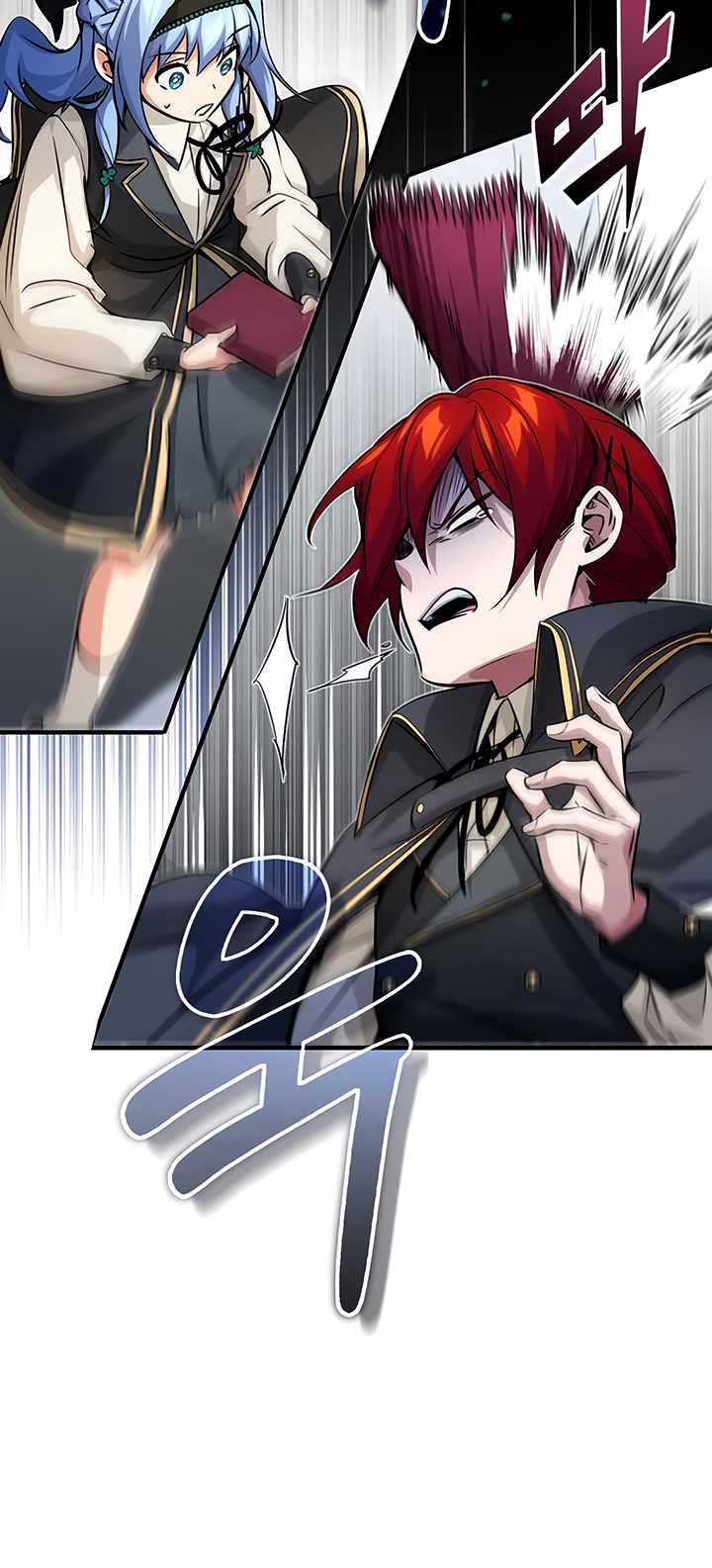The Dark Magician Transmigrates After 66666 Years Chapter 78 page 16