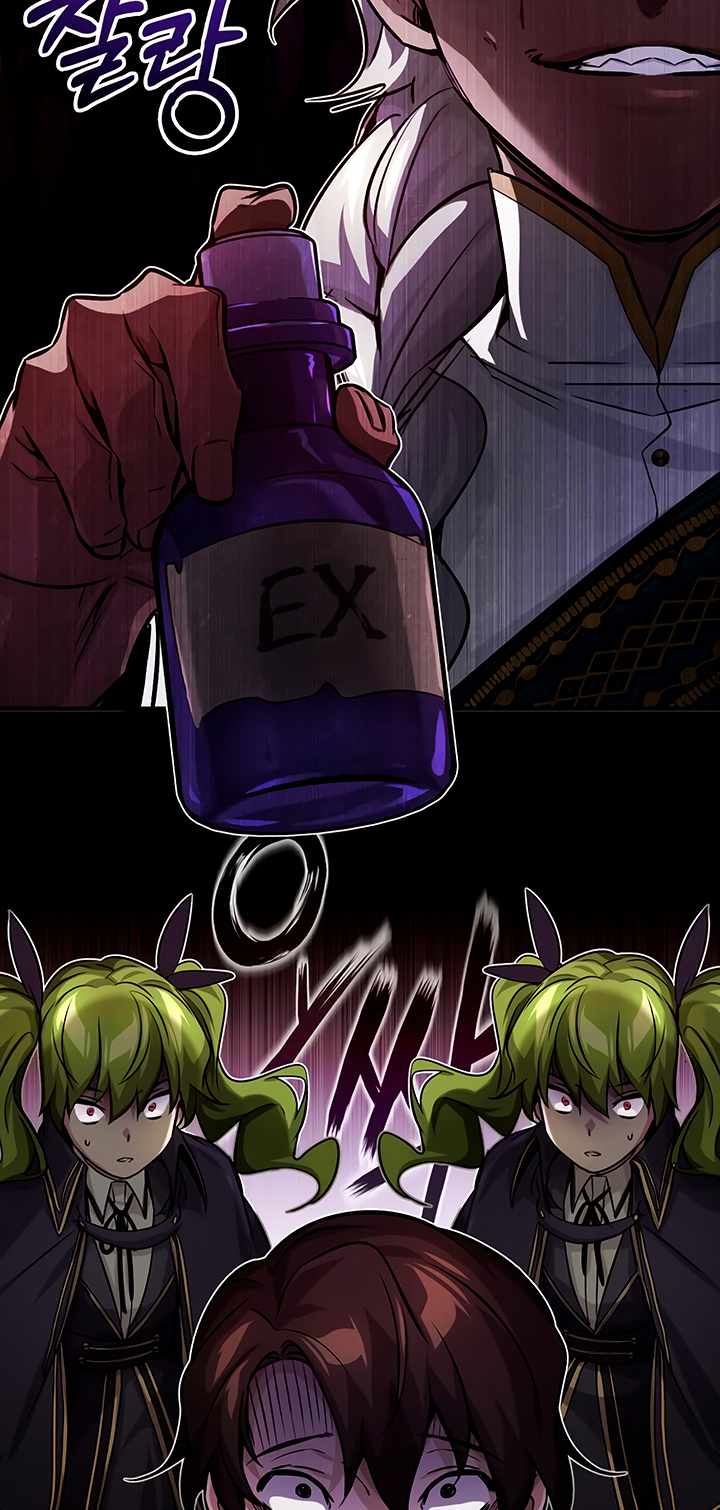 The Dark Magician Transmigrates After 66666 Years Chapter 78 page 38