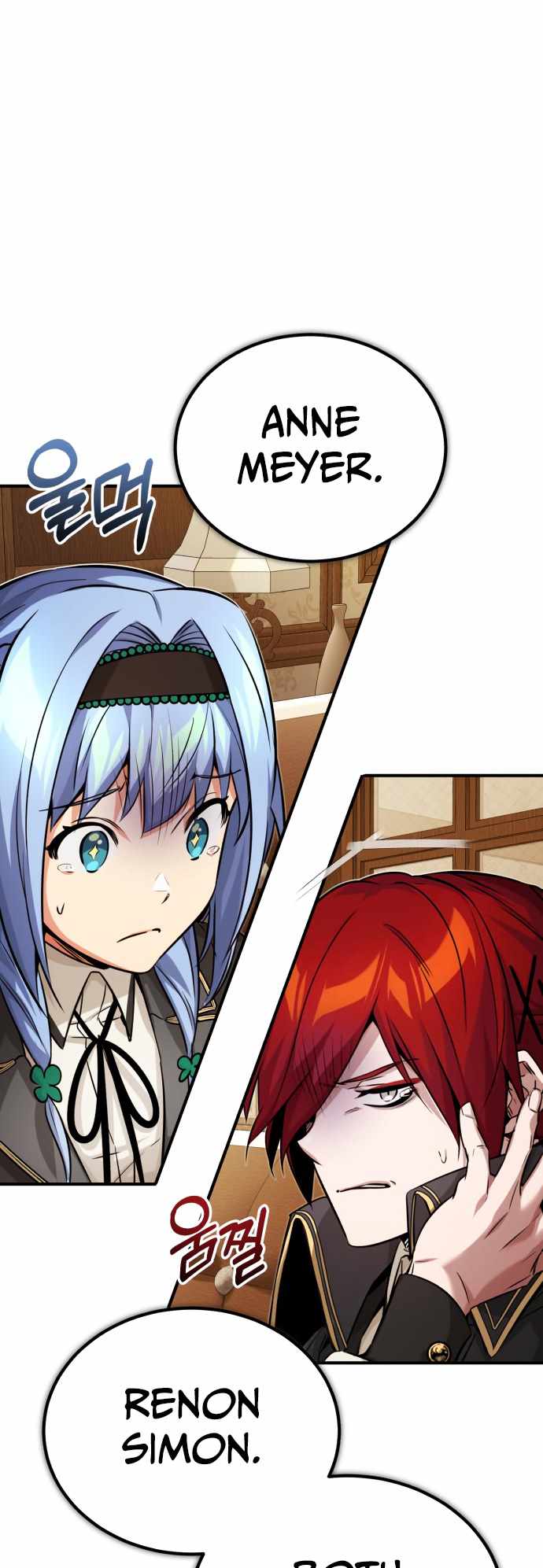 The Dark Magician Transmigrates After 66666 Years Chapter 79 page 2