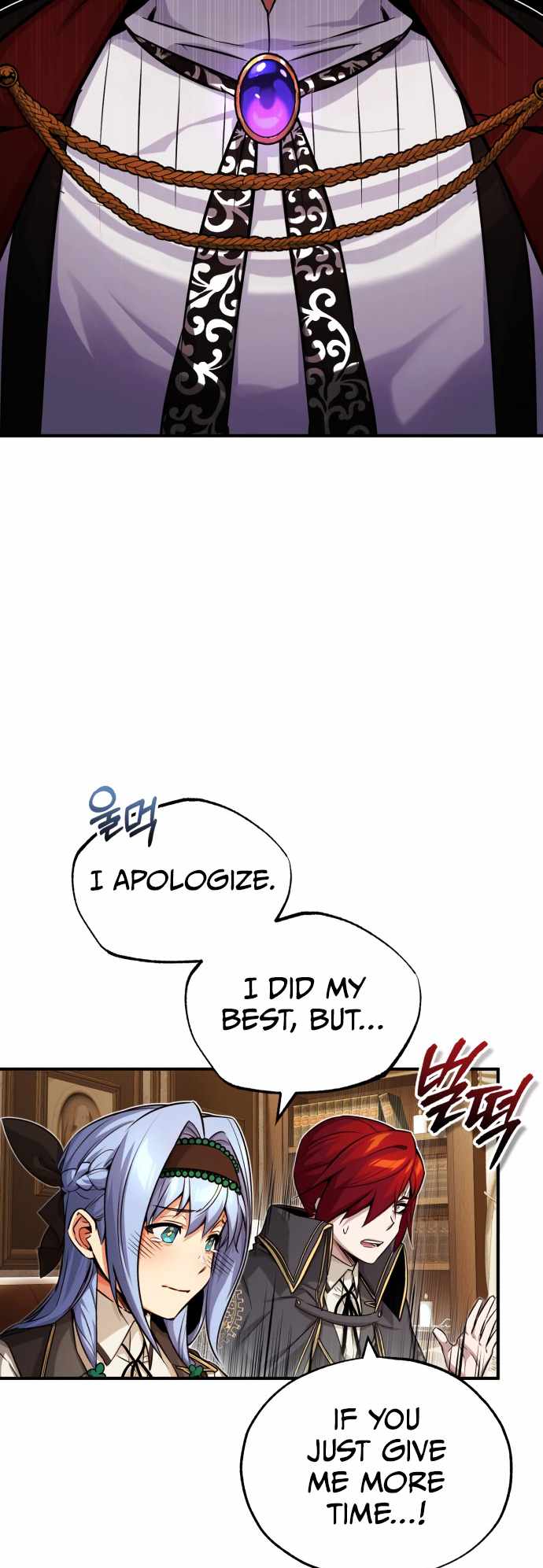 The Dark Magician Transmigrates After 66666 Years Chapter 79 page 4