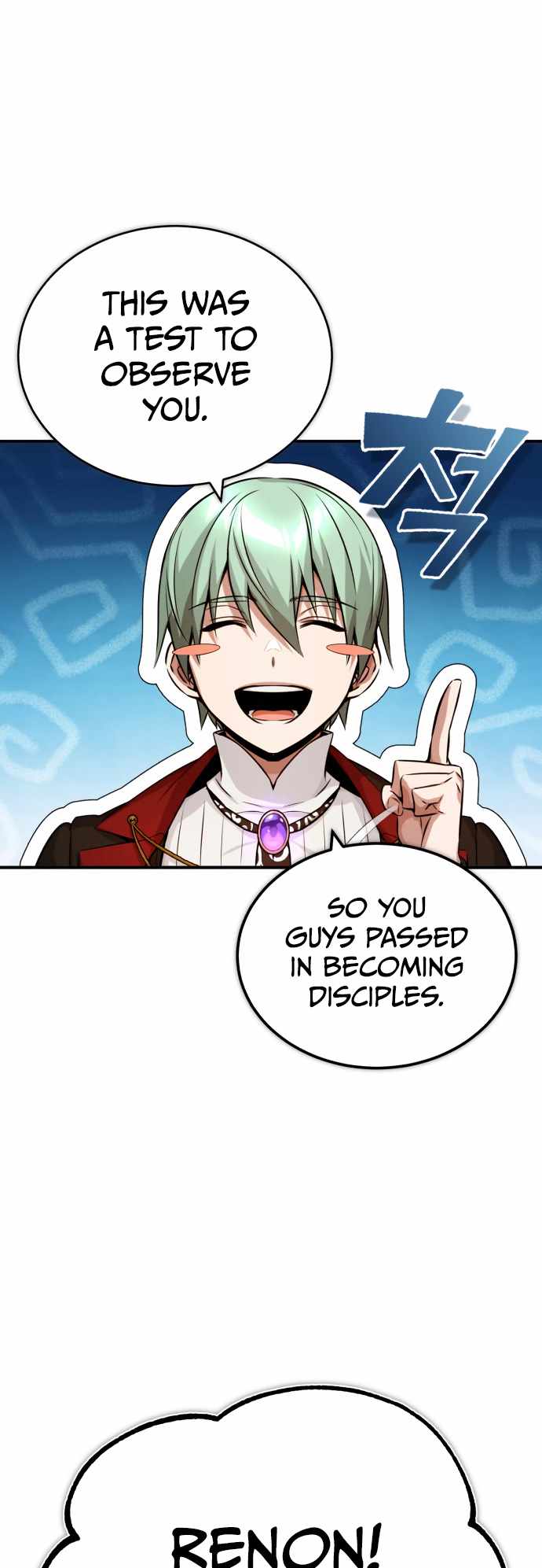 The Dark Magician Transmigrates After 66666 Years Chapter 79 page 8