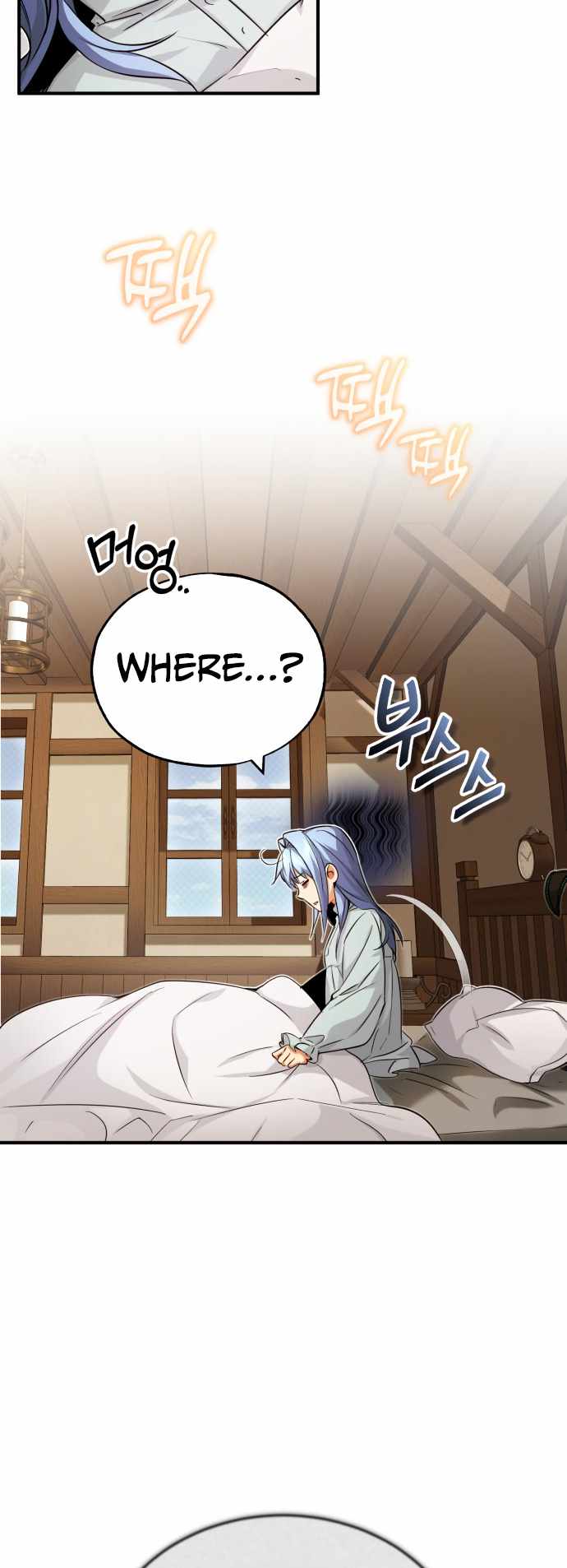 The Dark Magician Transmigrates After 66666 Years Chapter 79 page 27