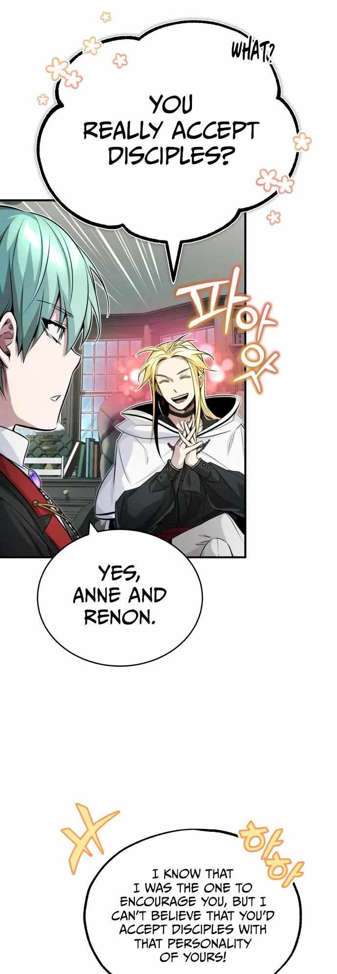 The Dark Magician Transmigrates After 66666 Years Chapter 80 page 33