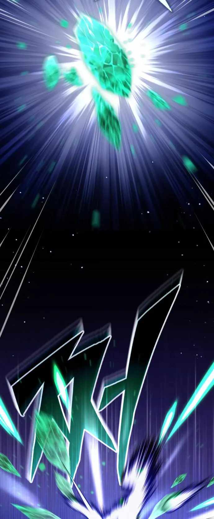 The Dark Magician Transmigrates After 66666 Years Chapter 80 page 71