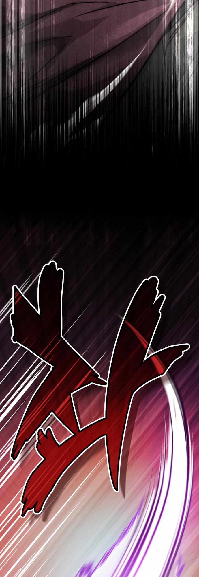 The Dark Magician Transmigrates After 66666 Years Chapter 81 page 4
