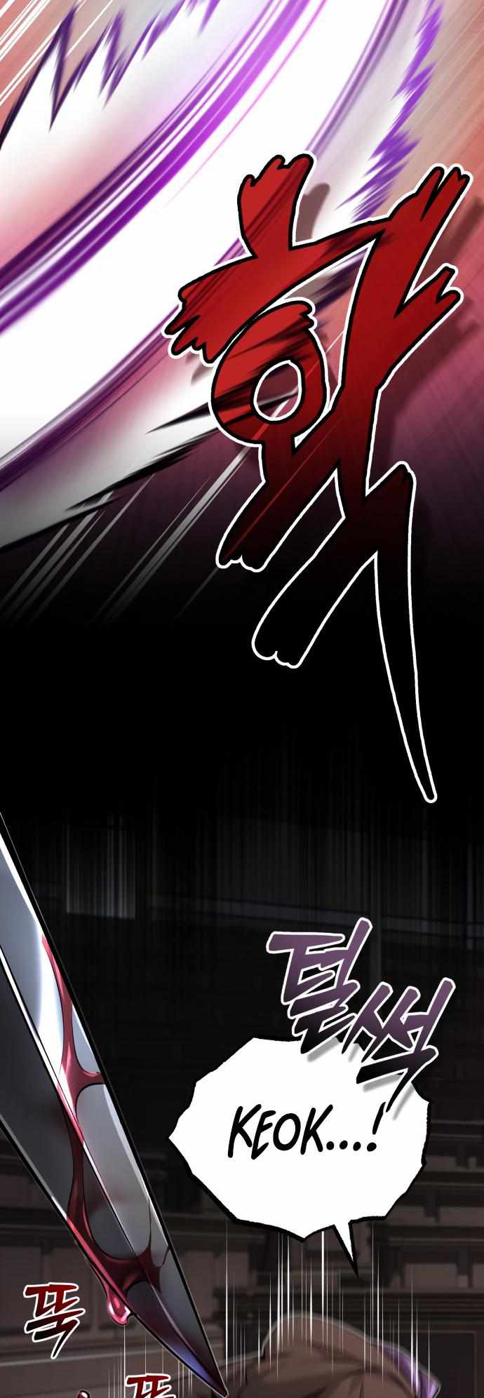 The Dark Magician Transmigrates After 66666 Years Chapter 81 page 5