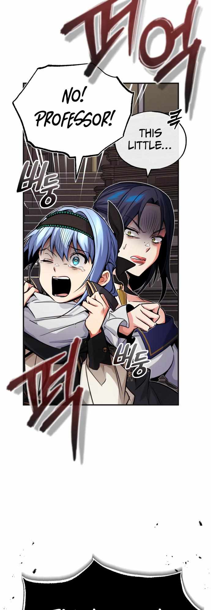 The Dark Magician Transmigrates After 66666 Years Chapter 81 page 18