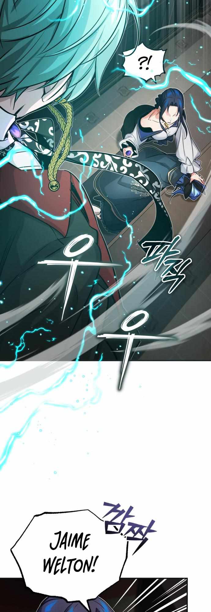 The Dark Magician Transmigrates After 66666 Years Chapter 81 page 23
