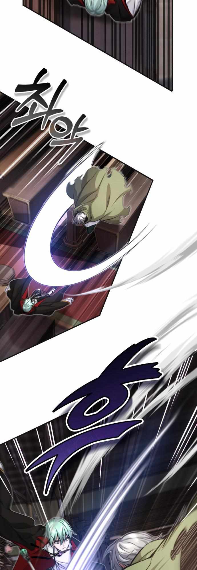 The Dark Magician Transmigrates After 66666 Years Chapter 81 page 31